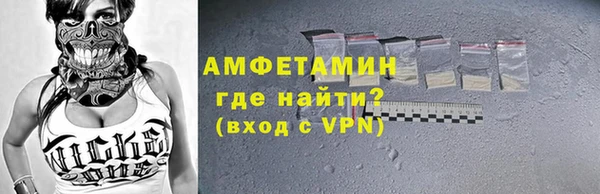 кокаин VHQ Богданович