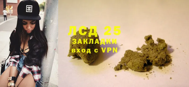 нарко площадка официальный сайт  Бузулук  LSD-25 экстази ecstasy  как найти  